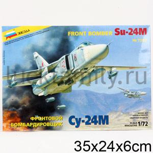 САМОЛЕТ "СУ-24М" ― Luckfamily.ru