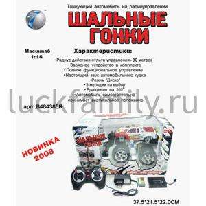 ПИКАП СПОРТ Р/У НА АККУМ. СВЕТ+ЗВУК, ТАНЦУЕТ, РУСС. ДИЗАЙН 666-114 В РУСС КОР. 38*22*22СМ в кор.12шт ― Luckfamily.ru