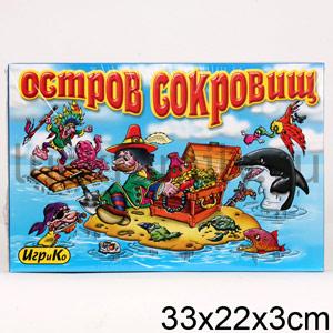 ОСТРОВ СОКРОВИЩ НАСТОЛЬНАЯ ИГРА в кор.20шт ― Luckfamily.ru