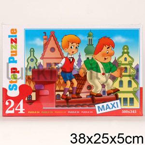 ОПАСНАЯ ПРОГУЛКА  МАКСИ 24Д в кор.12шт ― Luckfamily.ru