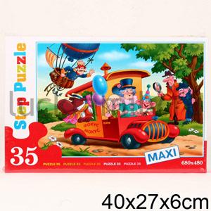 ФУНТИК МАКСИ 35Д в кор.9шт ― Luckfamily.ru