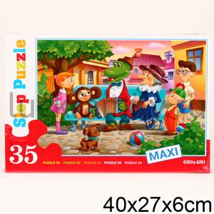 ЧЕБУРАШКА МАКСИ 35Д в кор.9шт ― Luckfamily.ru