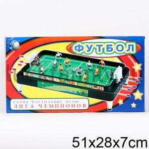 ИГРА НАСТОЛЬНАЯ ФУТБОЛ 3989 В РУСС. КОР. 51*28*7СМ в кор.12шт ― Luckfamily.ru