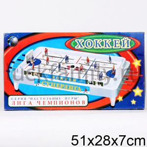 ИГРА НАСТОЛЬНАЯ ХОККЕЙ 2288 В РУСС. КОР. 51*28СМ в кор.12шт ― Luckfamily.ru