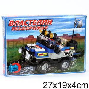 КОНСТРУКТОР ПЛАСТ. "ВНЕДОРОЖНИК" С ФИГУРКОЙ, 154ДЕТ. M38-B0131 В РУСС. КОР. 27*19*5СМ в кор.2*24шт ― Luckfamily.ru