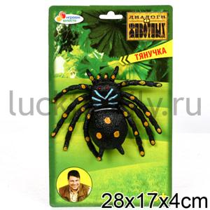ПАУК -ТЯНУЧКА "ИГРАЕМ ВМЕСТЕ" В АССОРТ. НА КАРТ. (РУСС. УП.) 28*17СМ в кор.2*72шт ― Luckfamily.ru