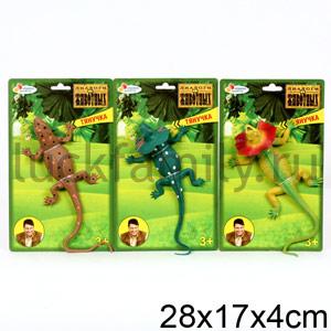 ЯЩЕРИЦА -ТЯНУЧКА "ИГРАЕМ ВМЕСТЕ" В АССОРТ. НА КАРТ. (РУСС. УП.) 28*17СМ в кор.2*72шт ― Luckfamily.ru