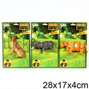 ЖИВОТНОЕ -ТЯНУЧКА "ИГРАЕМ ВМЕСТЕ" В АССОРТ. НА КАРТ. (РУСС. УП.) 28*17СМ в кор.2*72шт ― Luckfamily.ru