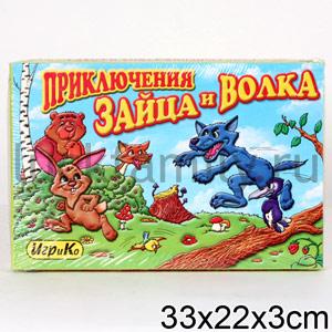 ПРИКЛЮЧЕНИЯ ЗАЙЦА И ВОЛКА. НАСТОЛЬНАЯ ИГРА в кор.20шт ― Luckfamily.ru