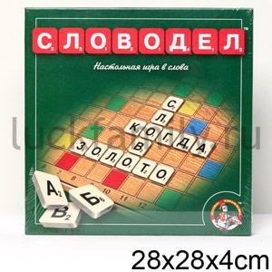 СЛОВОДЕЛ 00309 в кор.9шт ― Luckfamily.ru
