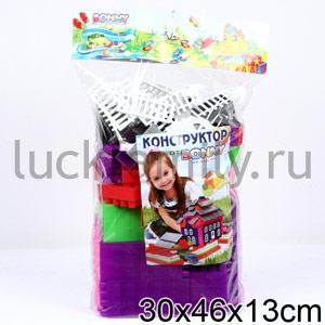 КОНСТРУКТОР (173ДЕТ) ― Luckfamily.ru