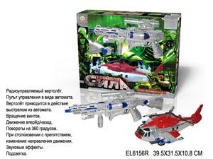 ВЕРТОЛЕТ И/К ПУЛЬТ В ВИДЕ АВТОМАТА, СВЕТ+ЗВУК 8145-6 В РУСС. КОР. 42*32*11СМ в кор.2*8шт ― Luckfamily.ru