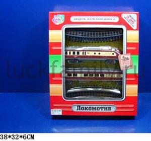 ЖЕЛЕЗНАЯ ДОРОГА "ЛОКОМОТИВ" НА БАТ. СВЕТ+ЗВУК 0633E EV10331 В РУСС. КОР. 38*32*6СМ в кор.2*12шт. ― Luckfamily.ru
