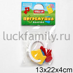 ПОГРЕМУШКА "КОЛЕЧКО" в уп.45шт ― Luckfamily.ru