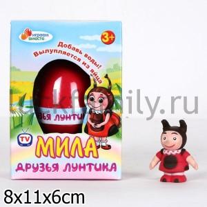 ЯЙЦО "ИГРАЕМ ВМЕСТЕ" " ЛУНТИК" С РАСТУЩЕЙ МИЛОЙ В ДИСПЛЕЕ (РУСС. УП.) УП-12ШТ в кор.8уп ― Luckfamily.ru