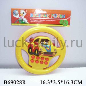ИГРА ЭЛЕКТРОННЫЙ РУЛЬ НА БАТ. СВЕТ+ЗВУК, РУССИФИЦ. 748C В ПАК. (РУСС. УП.) 17*17*4СМ в кор.2*72шт ― Luckfamily.ru