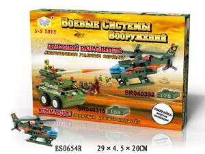 КОНСТРУКТОР ПЛАСТ. ВОЕННАЯ ТЕХНИКА С ФИГУРКАМИ, 179ДЕТ. SR040332 В РУСС. КОР. 29*5*20СМ в кор.2*18шт ― Luckfamily.ru