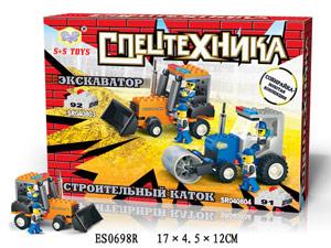 КОНСТРУКТОР ПЛАСТ. СПЕЦТЕХНИКА С ФИГУРКАМИ, 92ДЕТ. SR040803 В РУСС. КОР. 17*5*12СМ в кор.2*60шт. ― Luckfamily.ru