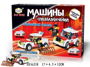 КОНСТРУКТОР ПЛАСТ. ПОЖАРНАЯ МАШИНА, 89ДЕТ. SR040805 В РУСС. КОР. 17*5*12СМ в кор.2*60шт ― Luckfamily.ru