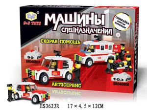 КОНСТРУКТОР ПЛАСТ. МАШИНЫ СПЕЦНАЗНАЧЕНИЯ SR040807 В РУСС. КОР. 17*5*12СМ в кор.2*60шт. ― Luckfamily.ru