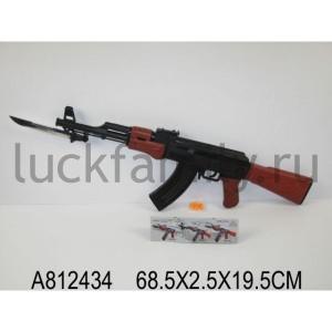 АВТОМАТ ПНЕВМ. СО ШТЫК-НОЖОМ, С ПУЛЬКАМИ TS47 В ПАК. 69*3*20СМ в кор.2*48шт. ― Luckfamily.ru