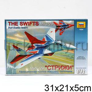 САМОЛЕТ МИГ-29 "СТРИЖИ" ― Luckfamily.ru
