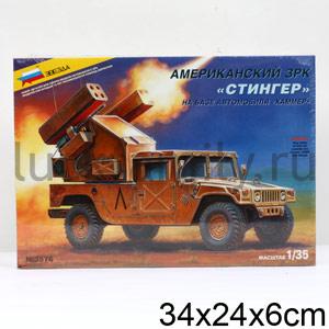 АВТОМОБИЛЬ ХАММЕР СТИНГЕР ― Luckfamily.ru