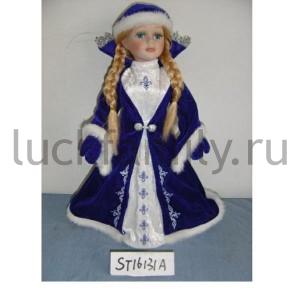 СНЕГУРОЧКА КЕРАМИЧ. В СИНЕМ 20СМ НА ПОДСТАВКЕ В РУСС. КОР. в кор.48шт ― Luckfamily.ru