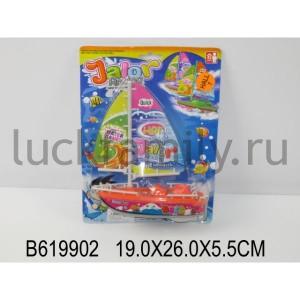 ПАРУСНИК НА БАТ. ЦВЕТ В АССОРТ. 311-78C НА КАРТ. 19*26*6СМ в кор.2*72шт ― Luckfamily.ru