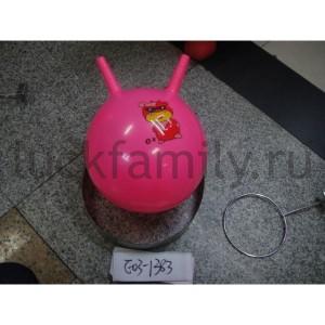 МЯЧ-ПРЫГУНОК С РОЖКАМИ, ДИАМ. 25СМ, ЦВЕТ В АССОРТ. в кор.250шт ― Luckfamily.ru