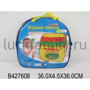 ДЕТСКАЯ ИГРОВАЯ ПАЛАТКА 8033 В СУМКЕ (РУСС. УП.) 36*5*36СМ в кор.2*12шт. ― Luckfamily.ru