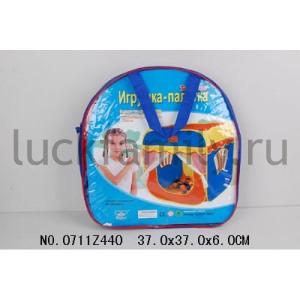 ДЕТСКАЯ ИГРОВАЯ ПАЛАТКА В СУМКЕ (РУСС. УП.) 37*37*6СМ в кор.2*12шт ― Luckfamily.ru
