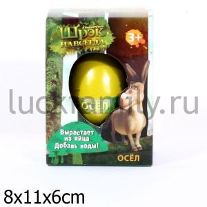 ЯЙЦО "ИГРАЕМ ВМЕСТЕ" "ШРЕК" С  РАСТУЩИМ ОСЛОМ В ДИСПЛЕЕ УП-12ШТ в кор.8уп ― Luckfamily.ru
