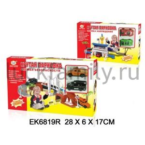 ИГРОВОЙ НАБОР "КРУТАЯ ПАРКОВКА" С АКСЕСС. SR5513-37/43 В РУСС. КОР. 28*6*17СМ в кор.48шт. ― Luckfamily.ru