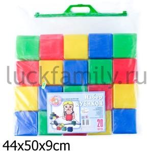 НАБОР КУБИКОВ (20 ШТ.) в кор.5наб ― Luckfamily.ru