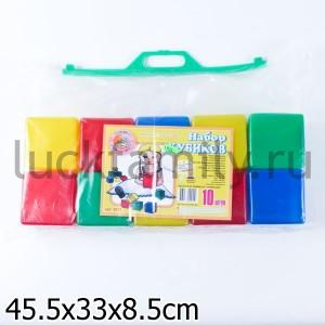 НАБОР КУБИКОВ (10 ШТ.) в кор.5наб ― Luckfamily.ru