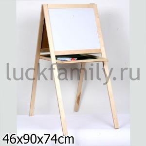 ДОСКА КОМБИНИРОВАННАЯ-8 арт. 00947 в кор.2шт ― Luckfamily.ru
