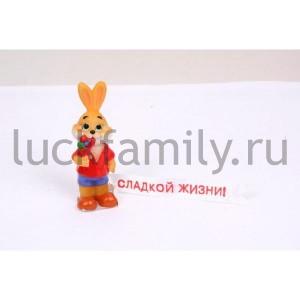 ФИГУРКА КРОЛИК 2,2*2*6СМ В КОР. УП-12ШТ в кор.72уп ― Luckfamily.ru