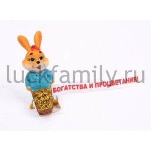 ФИГУРКА КРОЛИК 2,8*2*5,7СМ В КОР. УП-12ШТ в кор.72уп ― Luckfamily.ru