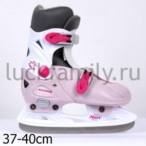 КОНЬКИ NEXT РАЗДВИЖНЫЕ, РОЗОВЫЕ, МАТЕРИАЛ - ПЛАСТИК+ТЕКСТИЛЬ, Р-Р. 37-40 В РУСС. КОР. в кор.6пар ― Luckfamily.ru