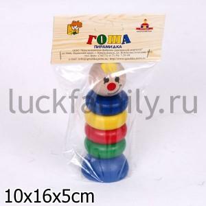 ПИРАМИДКА "ГОША" ― Luckfamily.ru