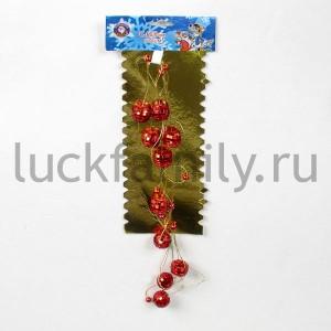 НОВОГОДНЕЕ УКРАШЕНИЕ ГИРЛЯНДА, 2.7 М, ЦВЕТА В АССОРТИМЕНТЕ  В ПАК. в кор.280шт ― Luckfamily.ru