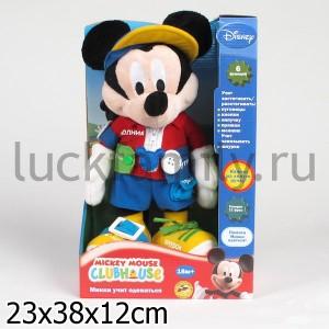 МЯГКАЯ РАЗВИВАЮЩАЯ ИГРУШКА "УМКА" DISNEY "МИККИ УЧИТ ОДЕВАТЬСЯ" НА БАТ. РУССИФИЦ. В КОР. в кор.6шт ― Luckfamily.ru