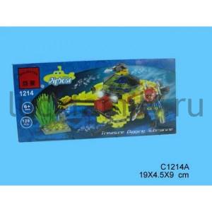 КОНСТРУКТОР ПЛАСТ. БАТИСКАФ В КОР. 19*5*9СМ в кор.80шт (Р) ― Luckfamily.ru