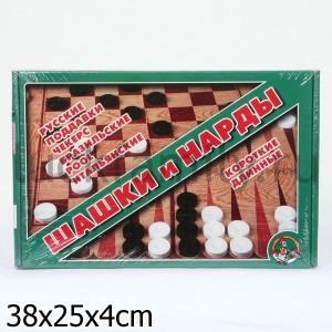 ШАШКИ / НАРДЫ БОЛЬШИЕ в кор.5шт ― Luckfamily.ru