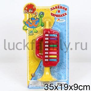 ТРУБА "ИГРАЕМ ВМЕСТЕ" "ЛЬВЕНОК И ЧЕРЕПАХА" 2009 НА КАРТ. (РУСС. УП.) 35*19СМ в кор.2*24шт ― Luckfamily.ru
