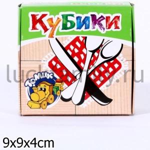 НАБОР ИЗ 4-Х КУБИКОВ "ПОСУДА " в кор.40наб ― Luckfamily.ru