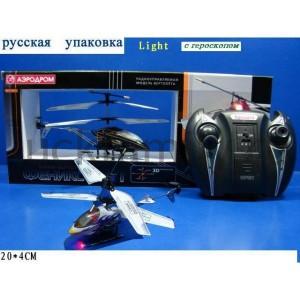 ВЕРТОЛЕТ Р/У С ГИРОСКОПОМ СО СВЕТОМ 9271/9285 EV15753/EV15670 В РУСС. КОР. 20*4СМ в кор.3*12шт ― Luckfamily.ru