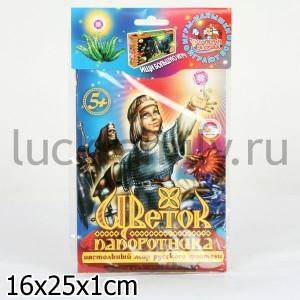 ИГРА НАСТОЛЬНАЯ "ЦВЕТОК ПАПОРОТНИКА" в кор.240шт (8уп*30шт) ― Luckfamily.ru