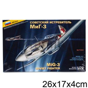 САМОЛЕТ "МИГ-3" ― Luckfamily.ru